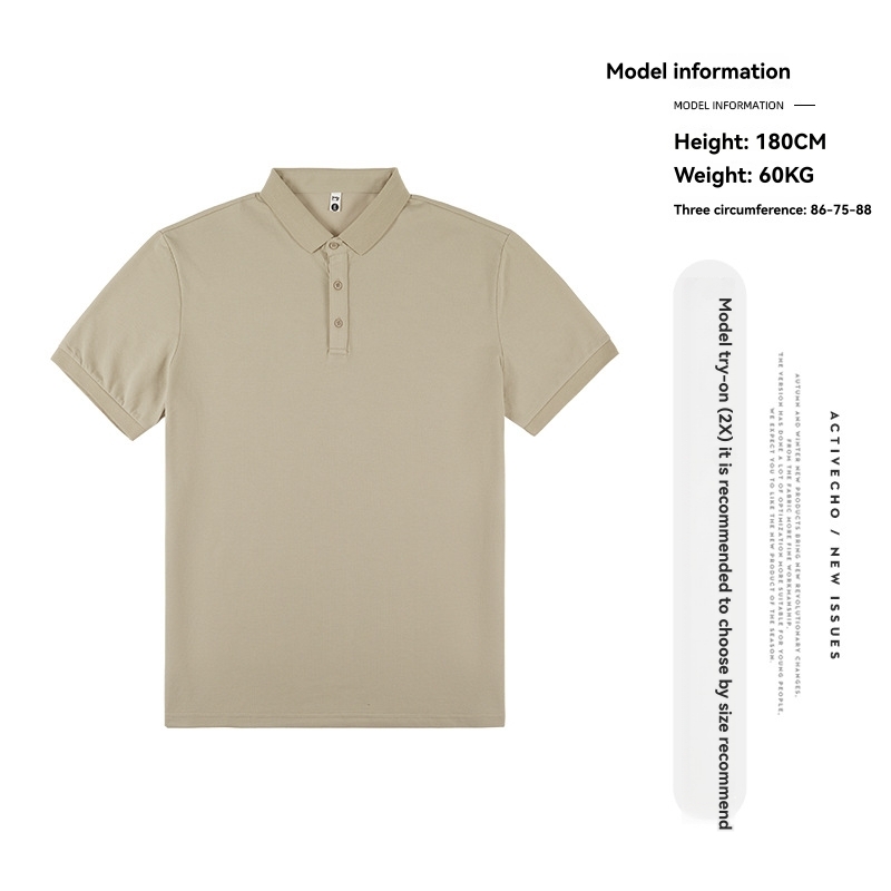 Mens Gamepoint Polo Cashew |  Polos & Henleys Mens Cashew