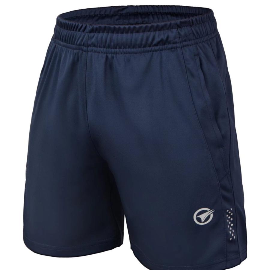 Mens Maverick Volley Short Shade |  Shorts Bottoms Mens