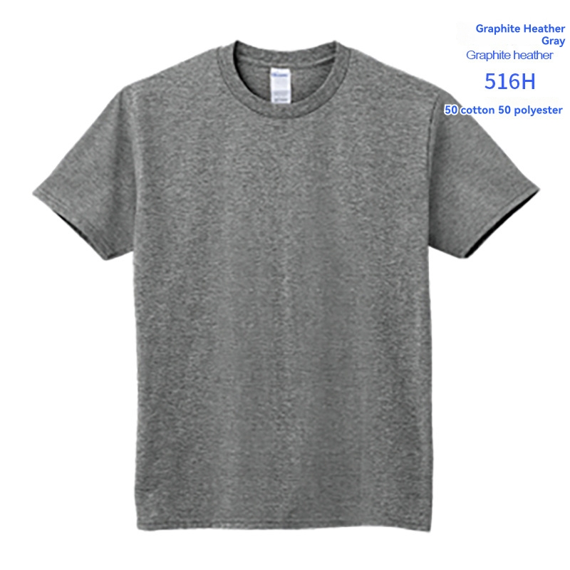 Mens Strato Tech Tee Greige Heather |  Short Sleeve Tees Mens Greige Heather