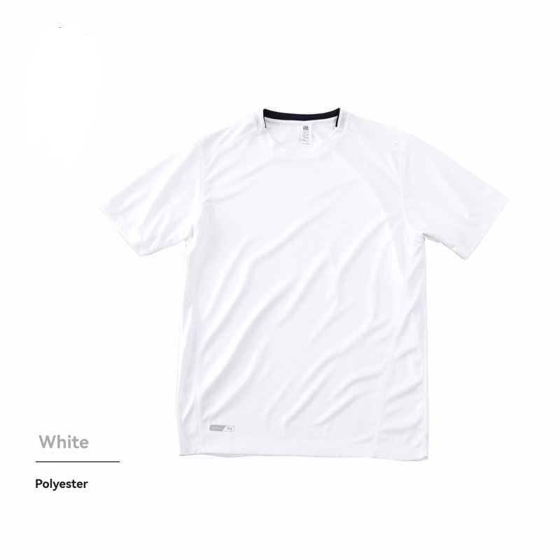 Mens Tuvalu Tee White |  Short Sleeve Tees Mens Mens