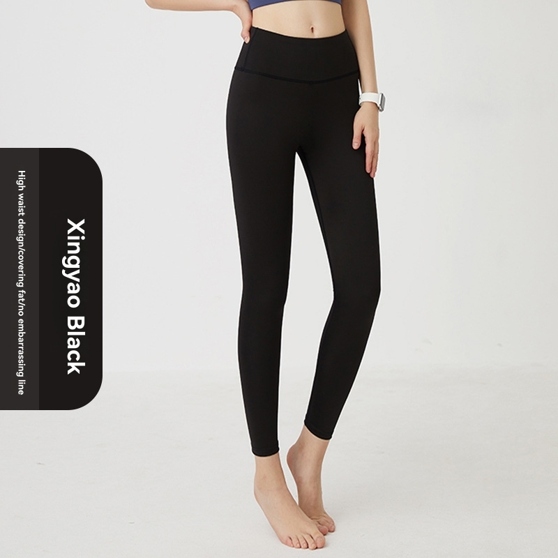 Womens Allthefeels™ Legging Black |  Leggings Bottoms Black