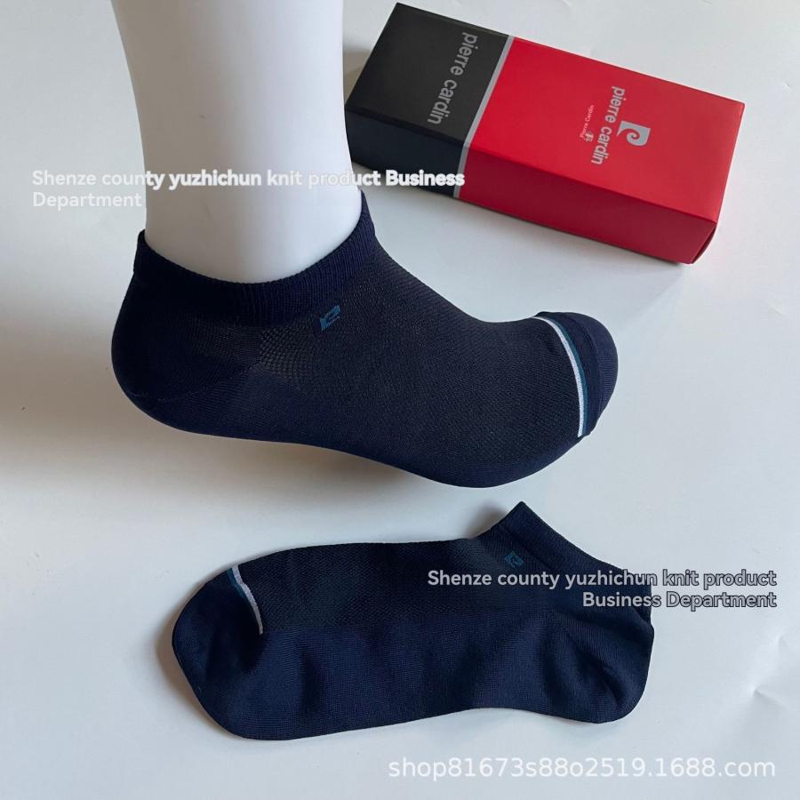 Womens V1 Tab Sock Black |  Socks Accessories Black