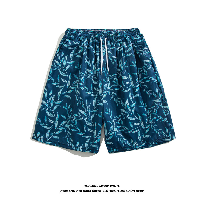 Mens Cruise Boardshort Kashmir Contigo |  Boardshorts Boardshorts Boardshorts